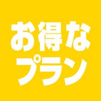 わかば - 土浦ハッピーマットパラダイス(土浦・桜町/ヘルス)｜風俗情報ビンビンウェブ