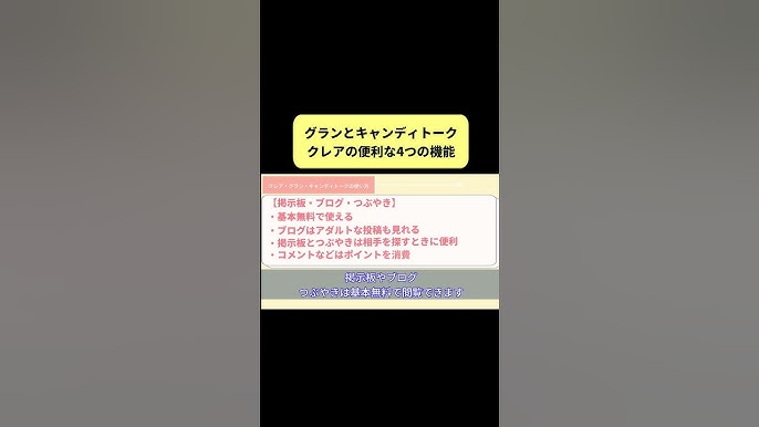 芸能人 濡れ場 最新 :