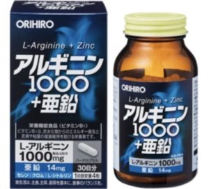 薬局やドラッグストアで買える市販ED治療薬、勃起薬（ボッキ薬）、即効性のある精力剤はある？ |【公式】ユナイテッドクリニック