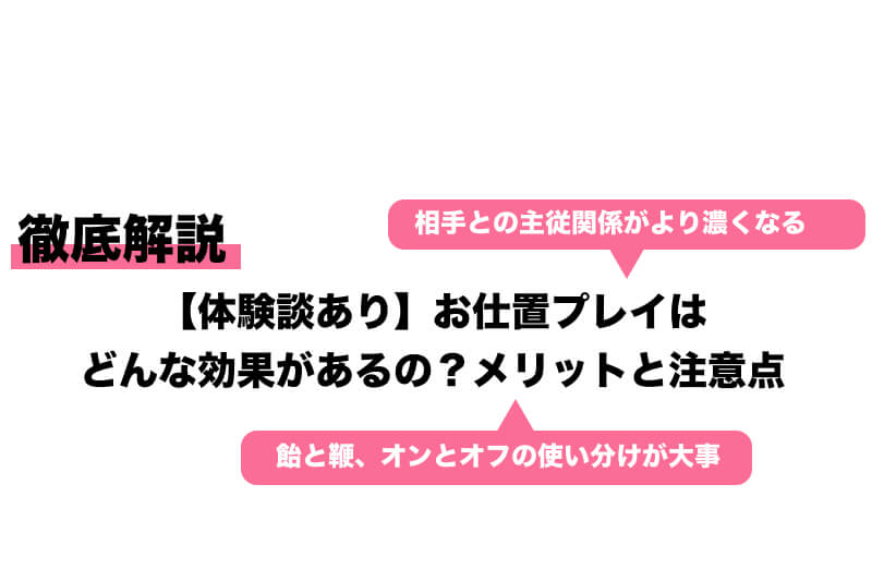 レズスカ】テストで0点取ったJK娘に、お母さんが浣腸脱糞して母娘スカトロ塗糞プレイでお仕置き | 女糞.com -女のうんこスカトロ動画-