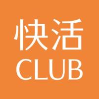 快活CLUB板付店【アソビュー！】