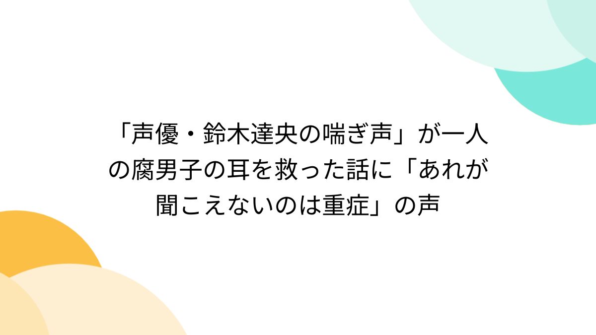 西麻布撮影所】 モロ感堕ちS級筋肉男子が遂に完全雌穴開発された!!感じすぎて喘ぎ狂うノンケのまさかの本性が暴かれる!! - ゲイ動画配信サイトKO 