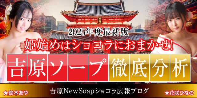 セックスの万能ツボ”から役立つトレーニングまで。健全なる性欲を保つ13のメソッド