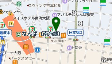 今日はバレンタインデーですね🤍 #エンジェルロード は恋人の聖地に認定されており、手をつないで道を渡ると願いが叶うと言われています👼💘