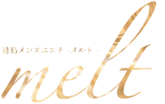 メンズにオススメのサロン！徳島で人気のアロマトリートメント,リフレクソロジーサロン｜ホットペッパービューティー