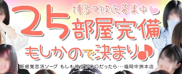 GAS独占新人8人6時間 セックスが超エロいBBW 福岡しほ