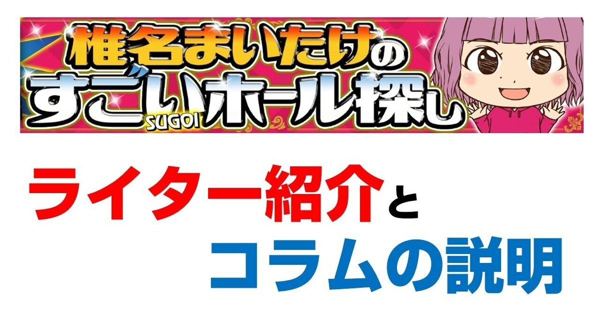 08252 椎名舞 テレホンカード 50度 未使用