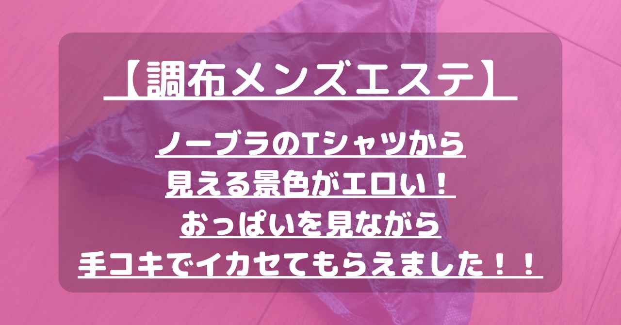 出会いの新旧は関係ない「どうせ誰かに口説かれる」 | SSブログ