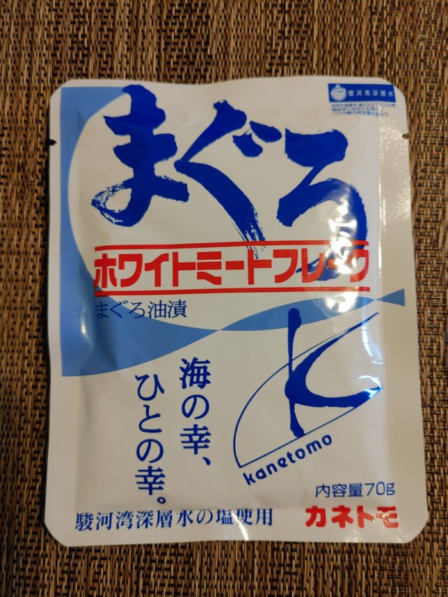 2024最新】焼津・藤枝のおすすめ人気レジャー・観光TOP20 | aumo[アウモ]