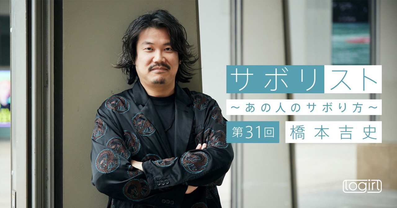 えっちなおまじない 佐野なつ（円光タダまん）【電子書籍】