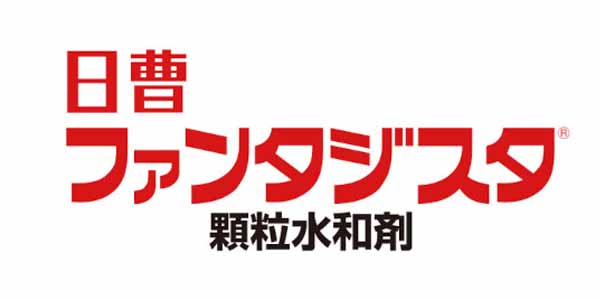 露天風呂があるラブホを紹介！ | 女子会・カップルズホテル利用もできる複合型進化系ホテルのバリアングループ