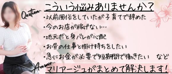 風俗に通う頻度はどれくらい？月何回で太客・神客と呼べる？ | ザウパー風俗求人