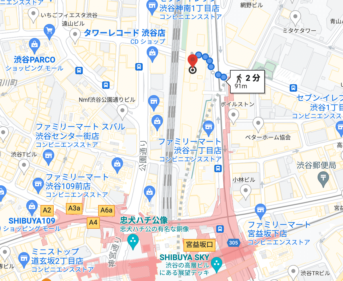 渋谷での出会いスポットとナンパ体験