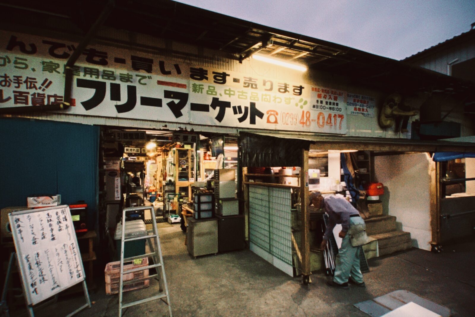 3日間沢山のお客様のご来店ありがとうございました！ かなり盛り上がり、楽しかったです。 @em_by_takahiro_mito 水戸さん