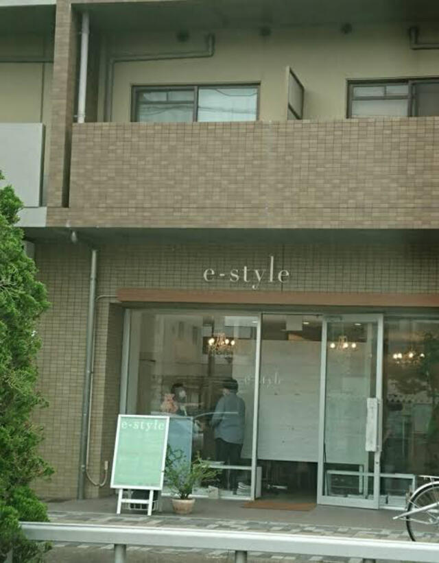 イースタイル 八事店(e style)｜ホットペッパービューティー