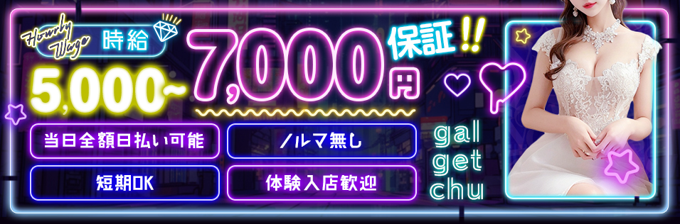 あの頃流行ったギャルメイク」アラサーになってやったみた!!キモは細眉!?つけま2枚重ねで盛れたギャル メイクに大満足！｜Fandomplus(ファンダムプラス)