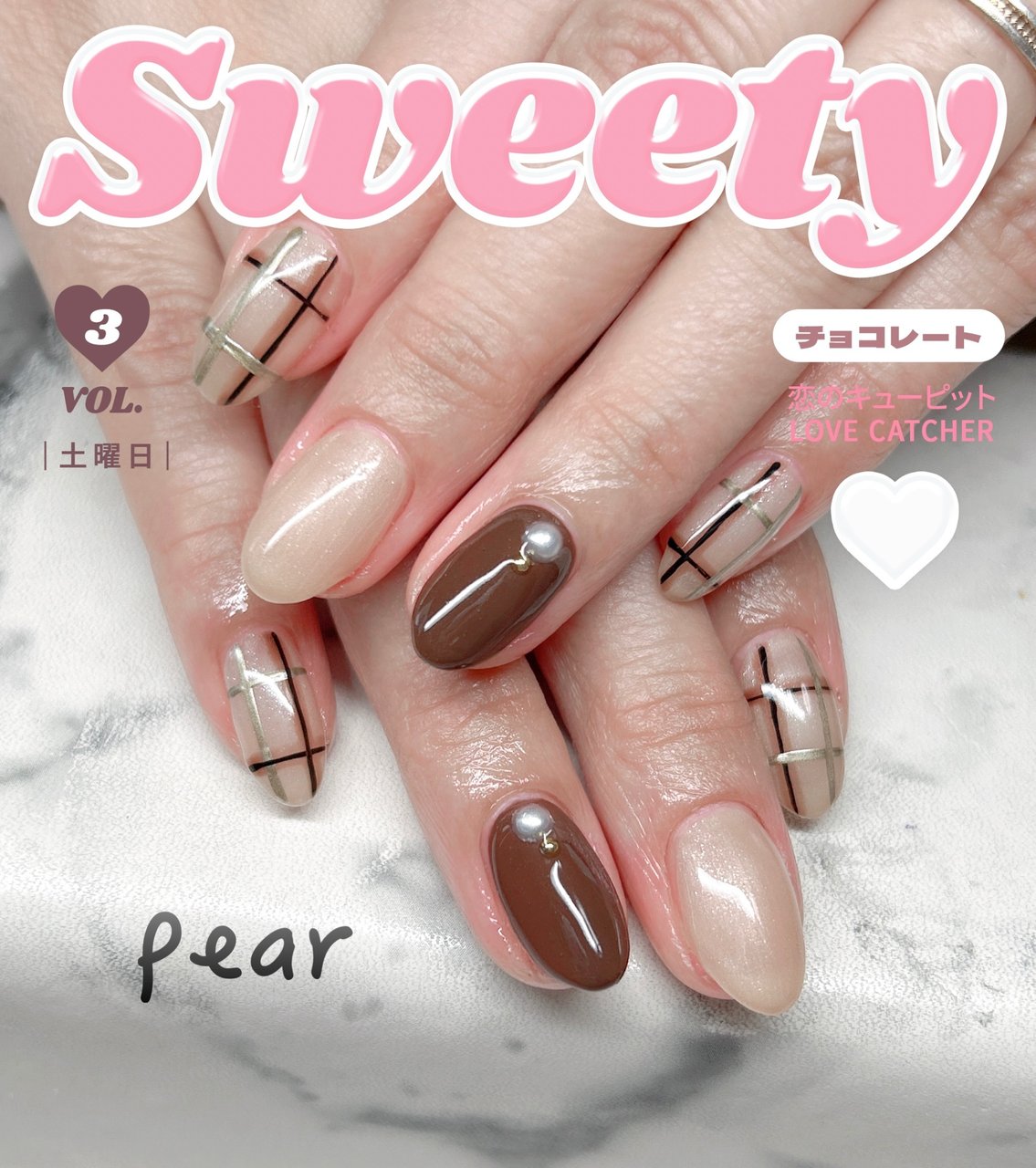 NICE NAILニッケパークタウン加古川店】ジェルネイル2,990円～《パラジェル取扱店》