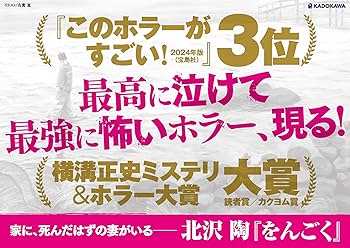 美人スナップ - No.1660 北沢いおりさん ///いおりさんのその他スナップはこちら///