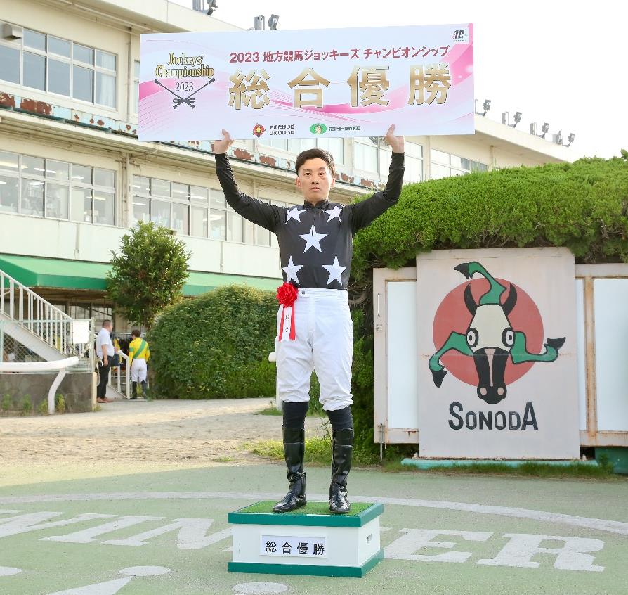 浦和】【門別】福原杏騎手 門別競馬での期間限定騎乗について:お知らせ&ニュース:楽天競馬