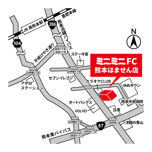 朝の情報番組「英太郎のかたらんね」（テレビ熊本制作）放送１０年目に突入！ | 株式会社テレビ熊本のプレスリリース