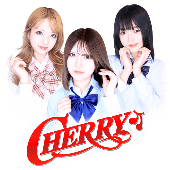 池袋CHERRY