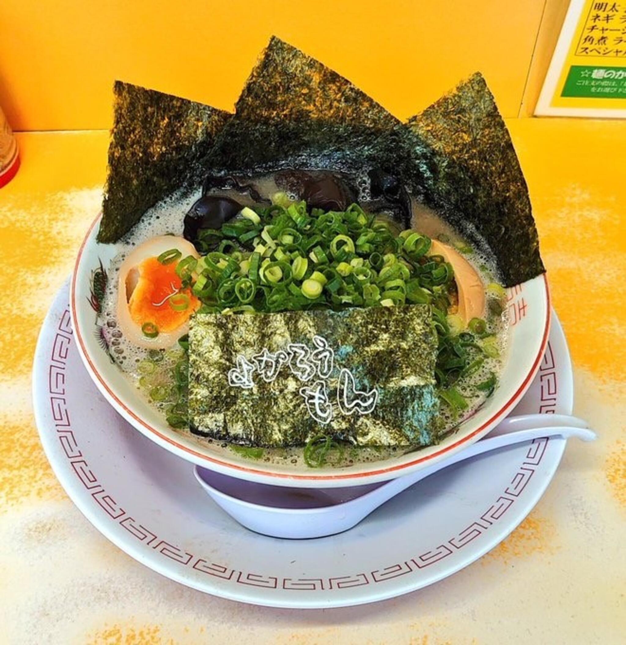 公式】博多ダイニング よかろうもん 宇都宮駅東口店