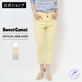 スイートキャメル(Sweet Camel) レディースパンツ | 通販・人気ランキング