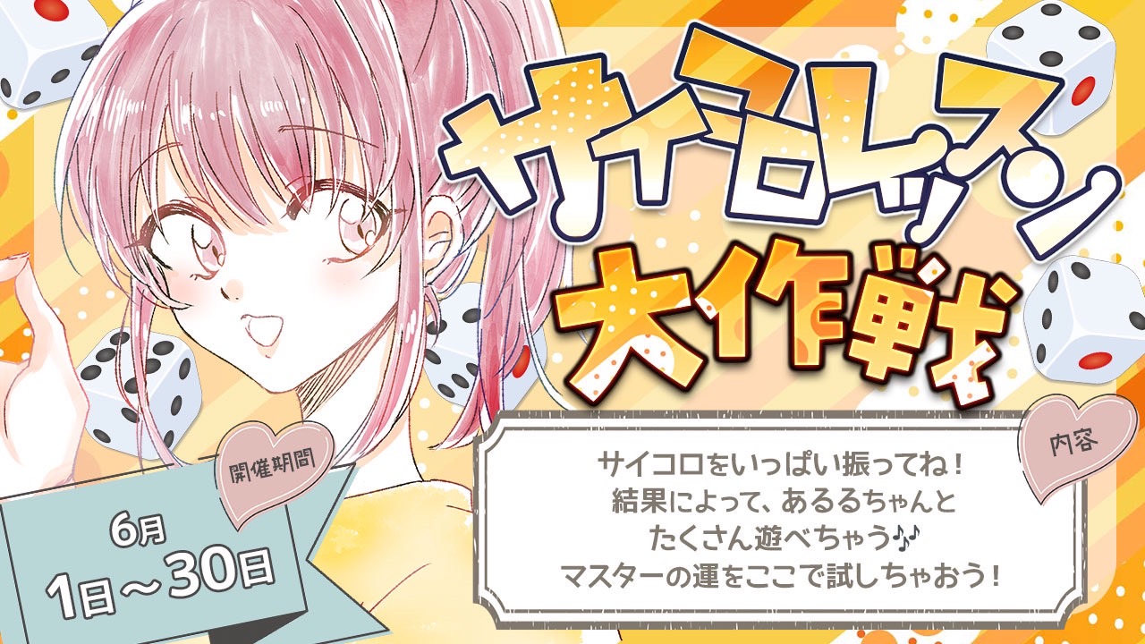 JKリフレと言えば『大阪日本橋派遣型リフレあいはぐ！』絶賛ご予約受付中.ᐟ.ᐟ.ᐟ : 日本橋リフレ あいはぐ！