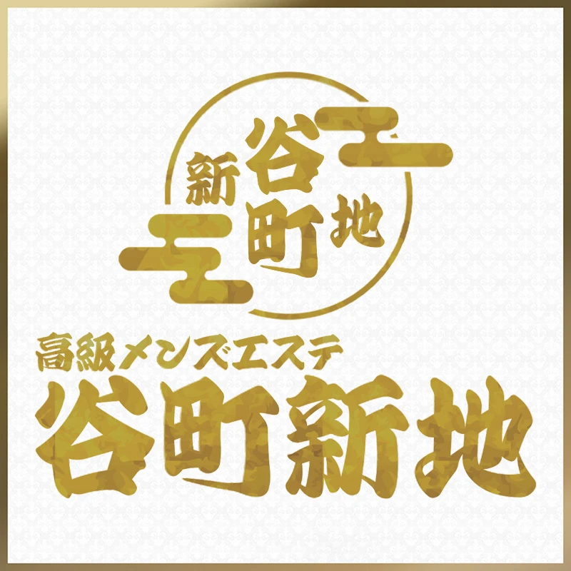 大阪上本町駅のメンズエステは専門情報サイト「そけい部長のメンエスナビ」