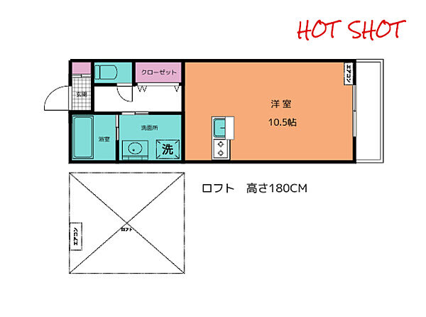 ホームズ】151a 1階の建物情報｜群馬県高崎市上並榎町476-9