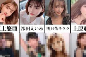 2024年12月最新】人気のエロ系Youtuberおすすめ18選！Youtube動画/生配信の保存方法もご紹介