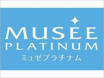 絶対失敗させない店長🐻 on X: 