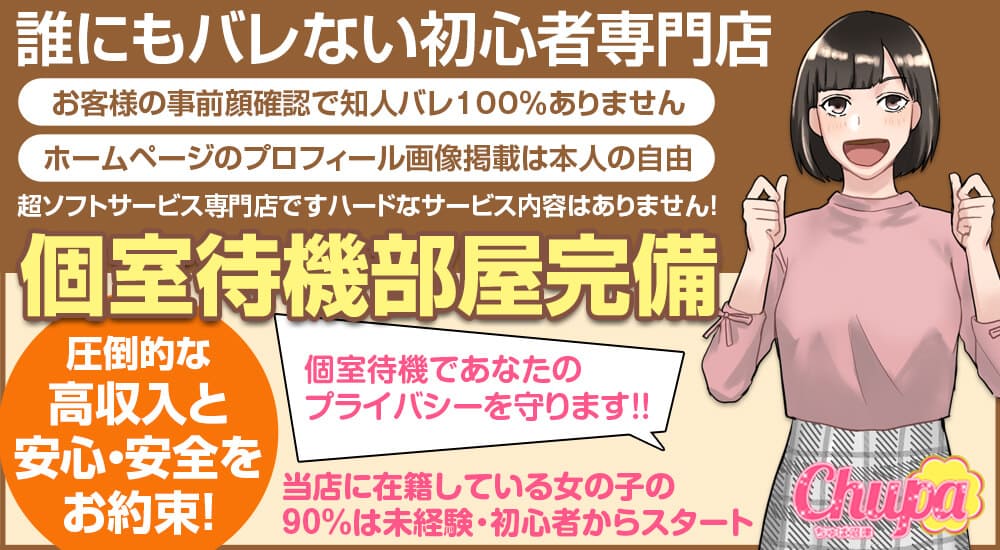 ジョイランドボウル宝塚の外壁はおしゃれ。また、みんなでボウリングやりたいなぁ。(沼津市大手町) : 沼津つーしん