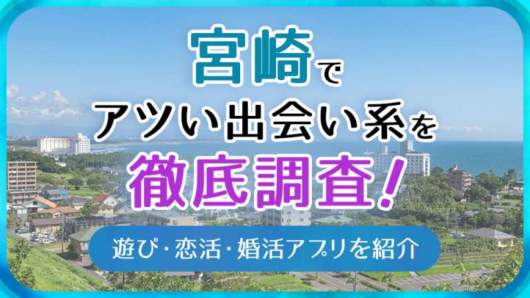 現役書店員が出会い系サイトで会った人に本をすすめまくる！ 瀧本美織主演で実録私小説がドラマ化 : 映画ニュース -