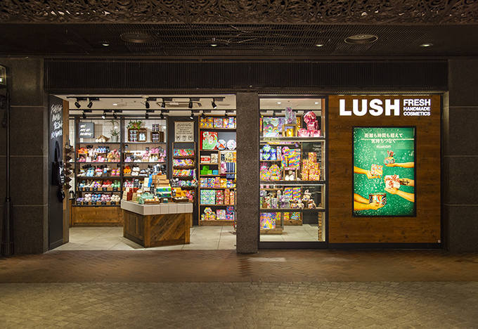 ☆LUSH(ラッシュ)☆ ＰＡＲＴ２/リッチモンドホテル福岡天神のブログ -