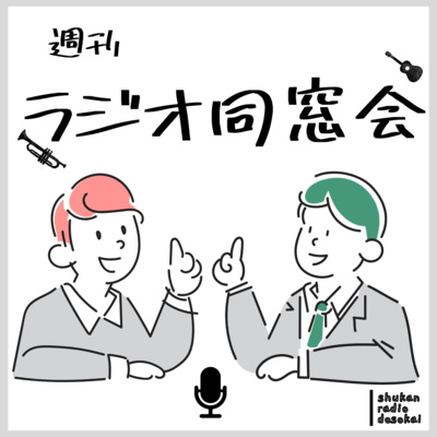 ナンパされる女の子を助けようとするも、声が出ない→何も言えなかったのに“一瞬で解決”したワケ【漫画】 | TRILL【トリル】