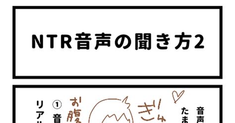 2023年4月発売】おすすめ男性受け音声作品まとめ：マゾ向け・ドM向け人気エロ同人ASMRボイス - DLチャンネル みんなで作る二次元情報サイト！