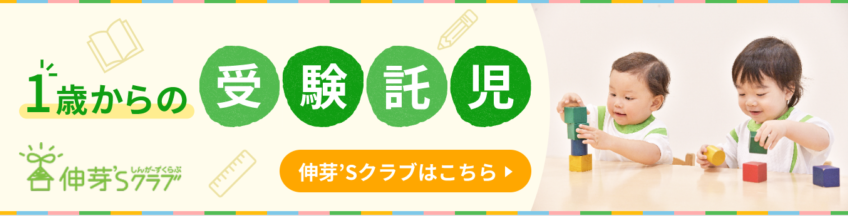 下ネタという概念が存在しない退屈な世界 | バンダイチャンネル｜最新作から不朽の名作までアニメ・特撮作品を配信中！