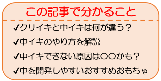 甲信越・北陸 | エリア-地方 |