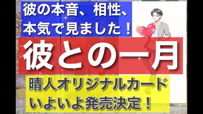 普通に話してるだけじゃダメ！男性を虜にするモテる会話術 - @cosmeまとめ（アットコスメまとめ）