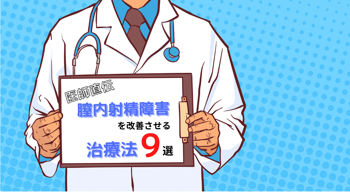 オナ禁を絶対やるな！】 👉毎日投稿中！ 他の投稿はこちら @taichinorenai 👉フォローして見逃すな❗️