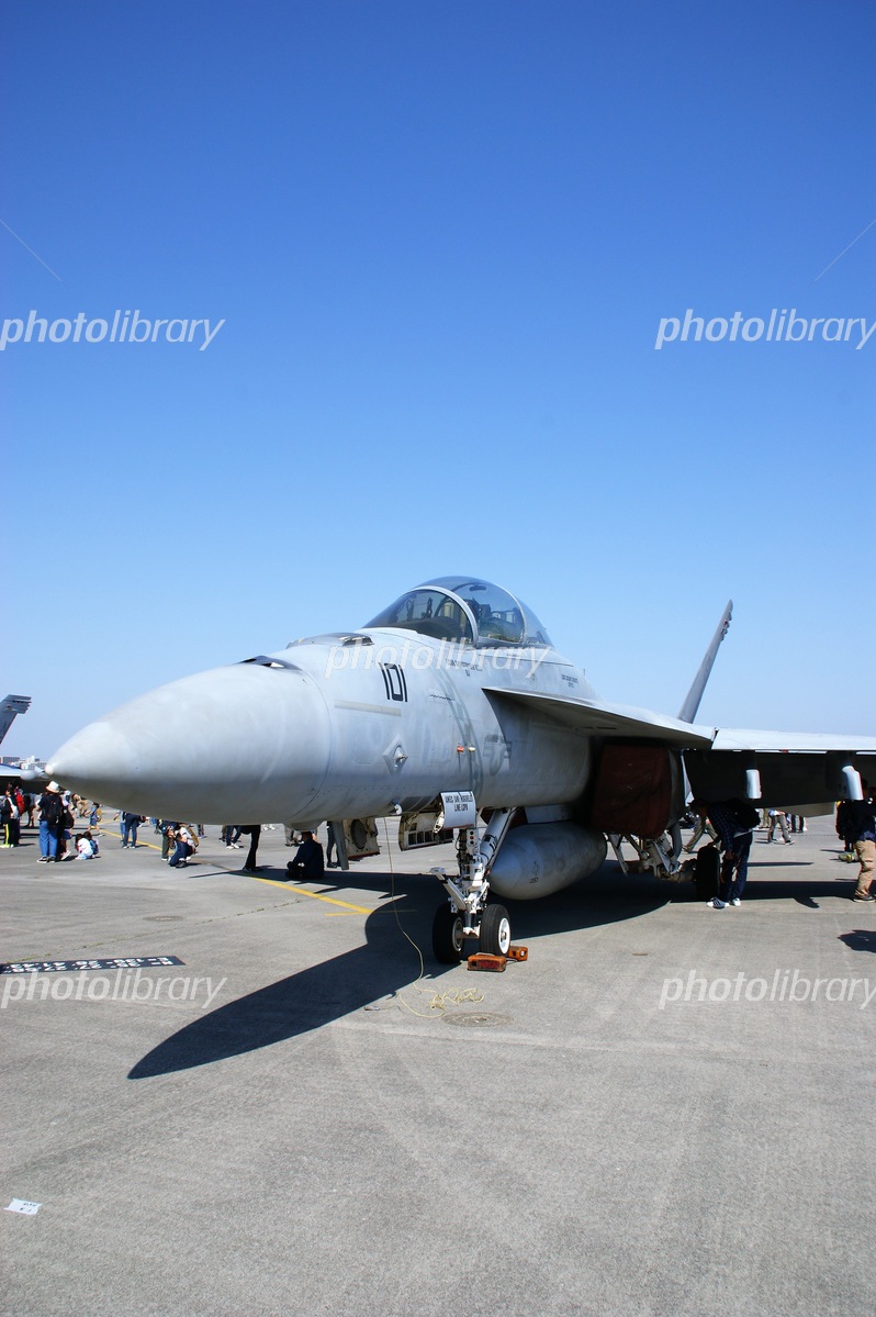 在日米海軍厚木航空施設 広報部 - 在日米海軍厚木航空施設 広報部