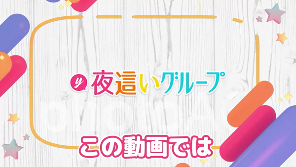 京北町パワースポット３社巡り ~「まるで異世界の入口?」人気の賀茂神社も~｜MKトラベル＜日帰り京都観光タクシーツアー＞