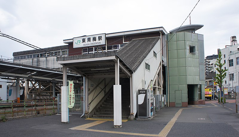 中央線グリーン車導入に向けて、青梅線で10/15列車運休 線路切換工事実施へ | 鉄道ニュース |