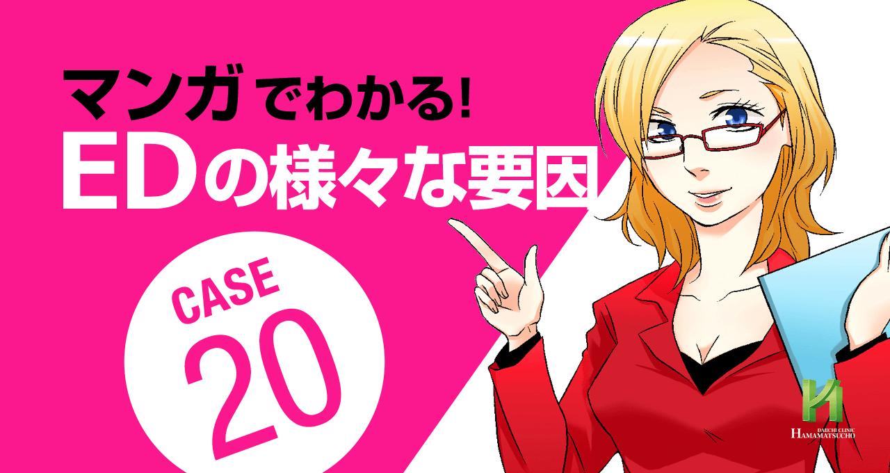 この女性を見て興奮しない男性はいるのでしょうか？ - 人によるんじゃないんで