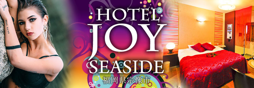 Joy Life Hotel