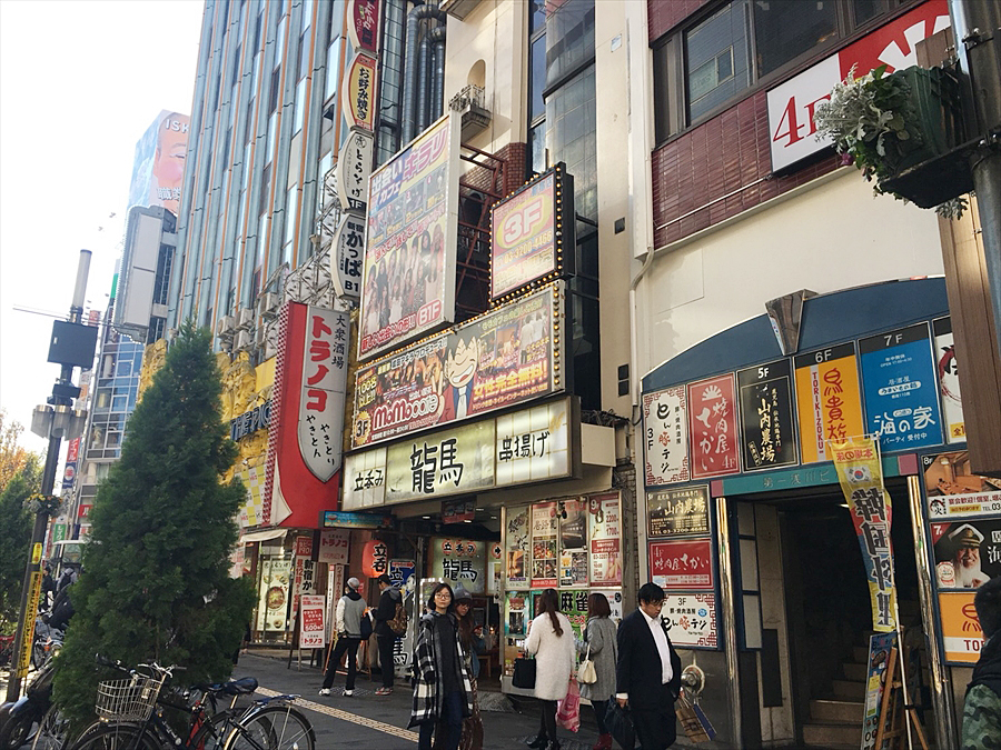 出会いカフェ☆キラリ｜新宿一番街店へ行くなら！おすすめの過ごし方や周辺情報をチェック | Holiday [ホリデー]