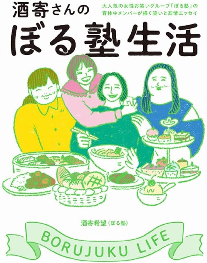 姉ログ1巻】ヘンタイなお姉さんは好きですか？【発売中！】 : ハサ兄・萌え系(？)ブログ