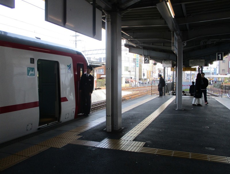 国府宮駅周辺の住みやすさを知る｜愛知県【アットホーム タウンライブラリー】