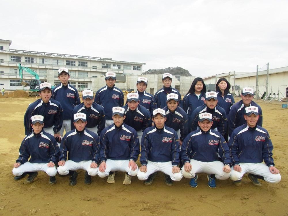 【春中】周南市立岐陽(山口県) vs 和歌山市立紀伊(和歌山県)